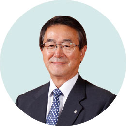 五城目町長　渡邉 彦兵衛